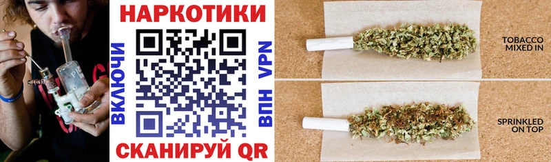 Как найти закладки Пугачёв Каннабис  Гашиш 