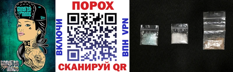 Amphetamine 98% Пугачёв