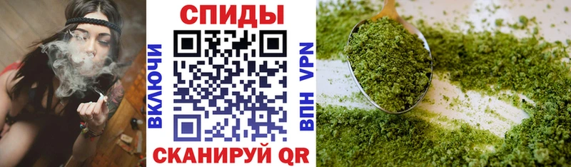 купить   кракен как войти  БУТИРАТ бутандиол  Пугачёв 