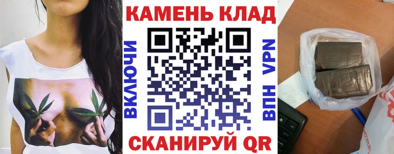 ГАШ Ice-O-Lator  Пугачёв 