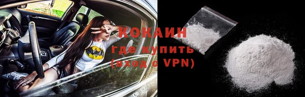 mix Няндома