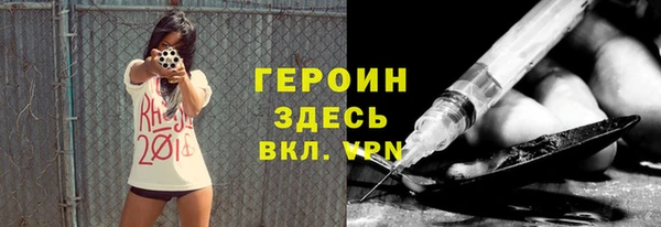 mix Няндома