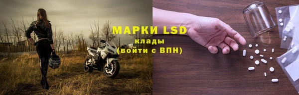твердый Нягань