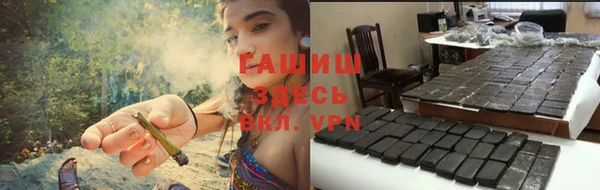 твердый Нягань
