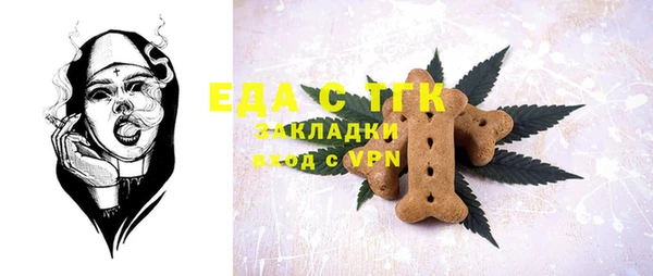 твердый Нягань