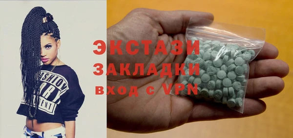твердый Нягань