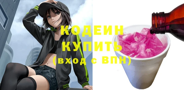 mix Няндома