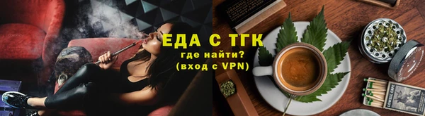твердый Абаза