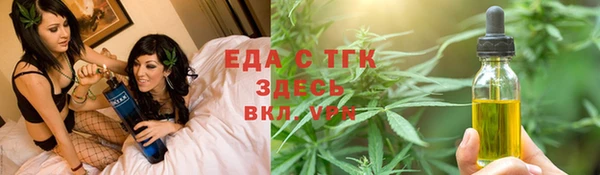 твердый Нягань