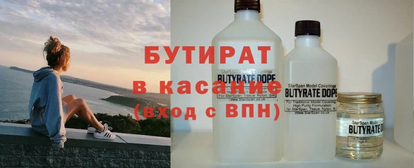 твердый Нягань