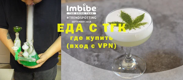 mix Няндома