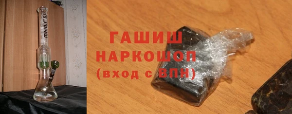 mix Няндома