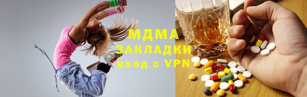 меф Алексин