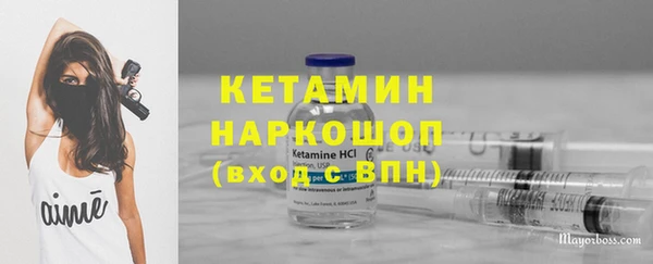 дживик Богданович