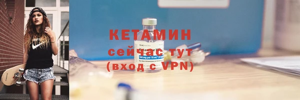 сатива Пестово