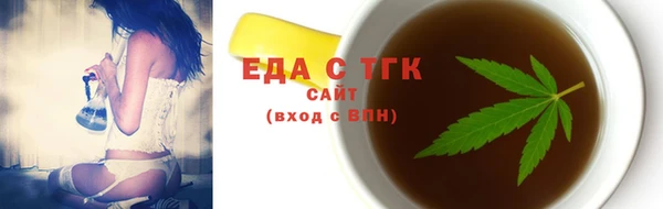 спиды Остров
