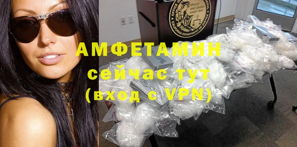 mix Няндома