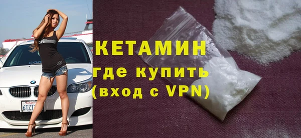 кристаллы Алзамай