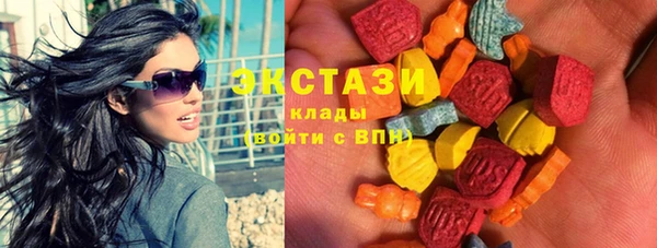 mix Няндома
