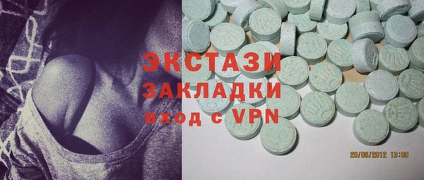 твердый Нягань