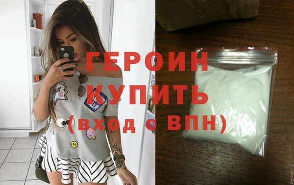 гидропоника Осташков