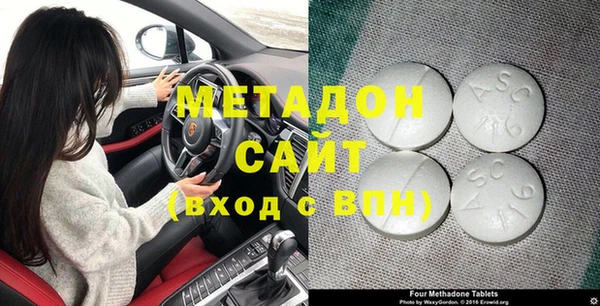 трава Нязепетровск