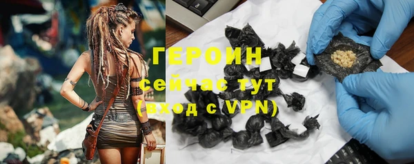 твердый Нягань