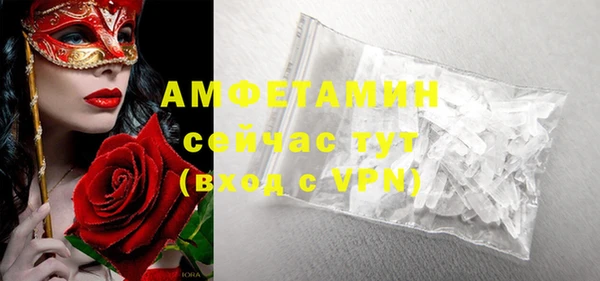 mix Няндома