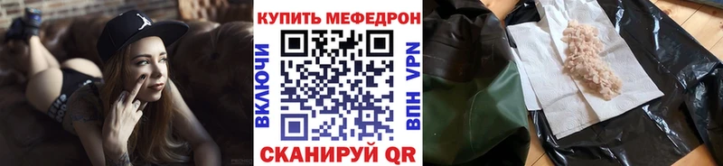 МЕФ VHQ  Пугачёв 